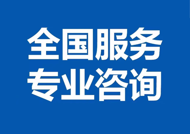 岳麓封存公积金代提