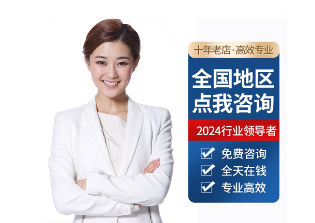 岳麓离职公积金代提